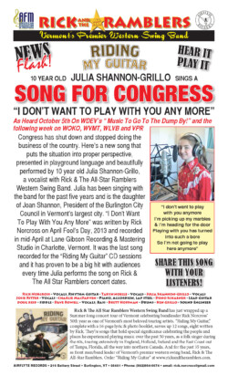 The All-Star Ramblers send a message to Congress, Julia Shannon-Grillo, Lane Gibson Recording & Mastering, Charlotte, VT (2013)